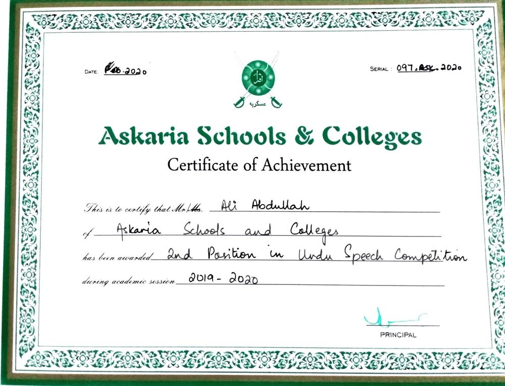 Askaria Urdu speech competition certificate